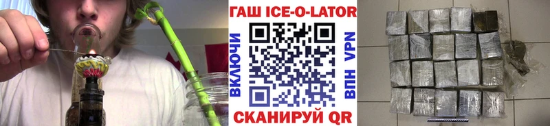 ГАШИШ VHQ Свободный