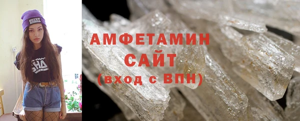 мефедрон Ростов