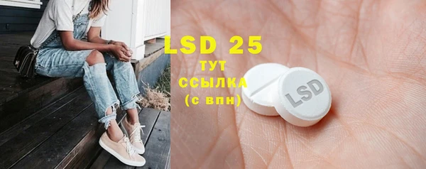 не бодяженный Елизово