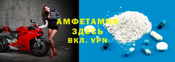 гашик Снежинск
