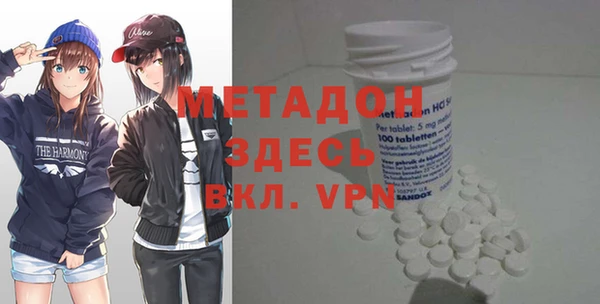не бодяженный Елизово