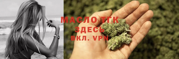 гашиш Заводоуковск