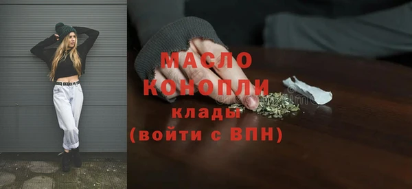 гидропоника Зеленодольск
