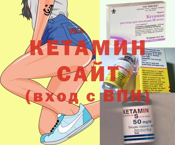 не бодяженный Елизово
