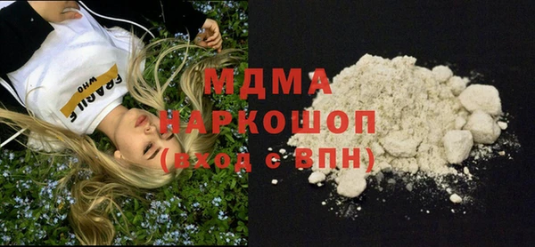 не бодяженный Елизово