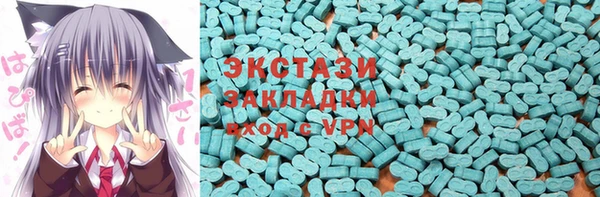 прущие грибы Заволжье