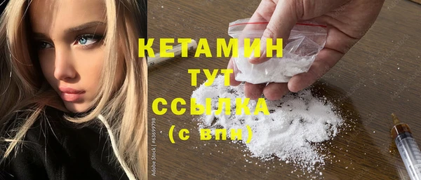 не бодяженный Елизово