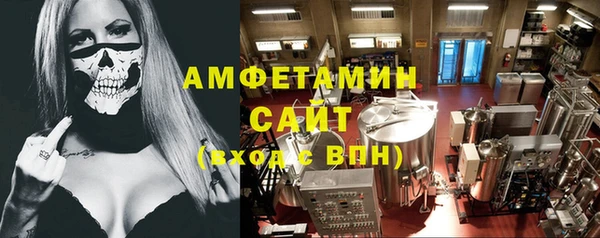 COCAINE Семилуки