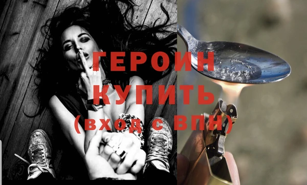 не бодяженный Елизово