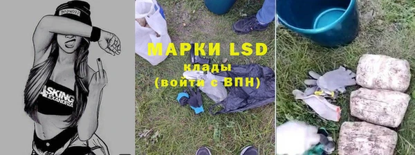 не бодяженный Елизово