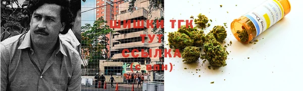 мефедрон Ростов