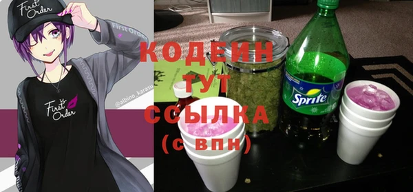 марки lsd Зеленокумск