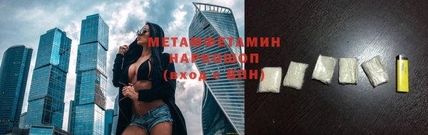 не бодяженный Семикаракорск