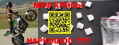 сатива Кимры