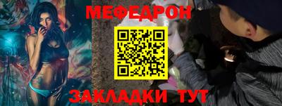 apvp Кинель