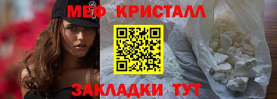 apvp Кинель