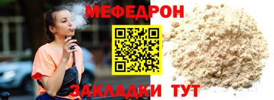 крисы Кингисепп