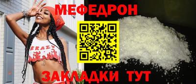 крисы Кингисепп