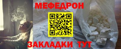 крисы Кингисепп