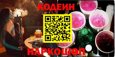 крисы Кингисепп