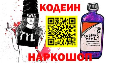 сатива Кимры