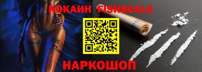 apvp Кинель