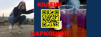 сатива Кимры