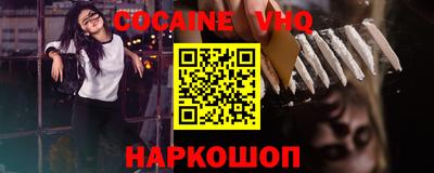сатива Кимры