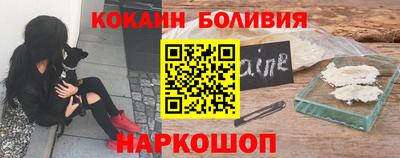 крисы Кингисепп