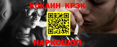 сатива Кимры