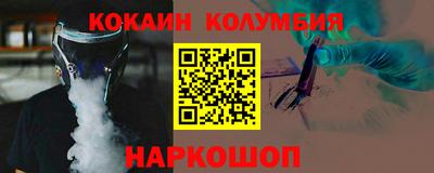 apvp Кинель