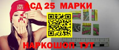 героин Конаково