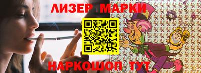 сатива Кимры