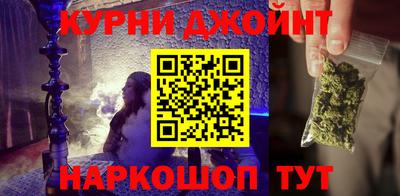 крисы Кингисепп