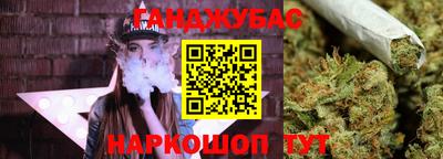 apvp Кинель