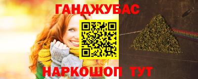apvp Кинель