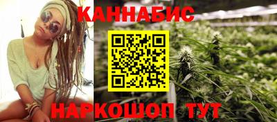 apvp Кинель