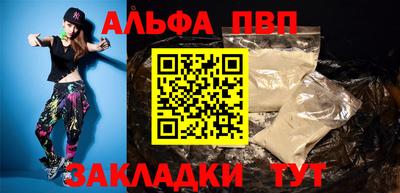 сатива Кимры