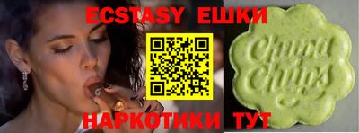 сатива Кимры