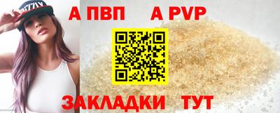 сатива Кимры
