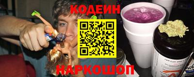 сатива Кимры