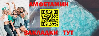 apvp Кинель