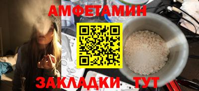 сатива Кимры
