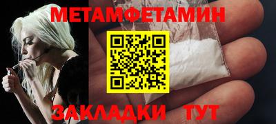 сатива Кимры