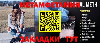 apvp Кинель