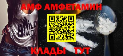 крисы Кингисепп