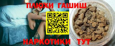 apvp Кинель