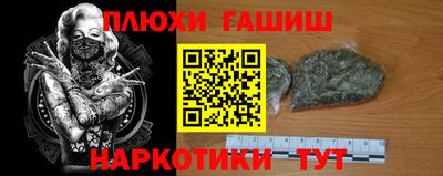 apvp Кинель