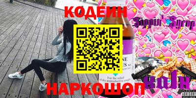 спиды Коммунар