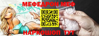 сатива Кимры